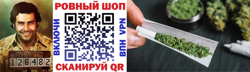 Все наркотики Уржум Альфа ПВП Мефедрон Псилоцибиновые грибы Амфетамин Cocaine Канабис ГАШ