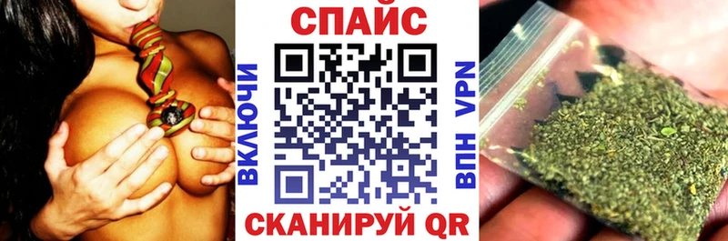 БУТИРАТ вода  Уржум 