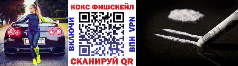 магазин    Уржум  Кокаин Перу 