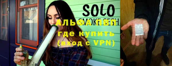 скорость mdpv Липки