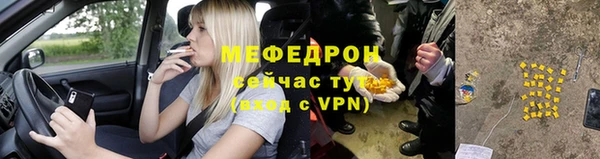 каннабис Магадан