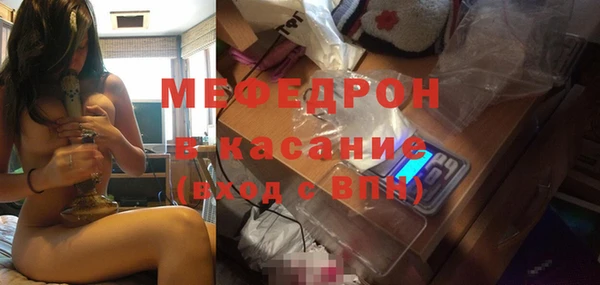mix Майский