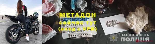 каннабис Магадан
