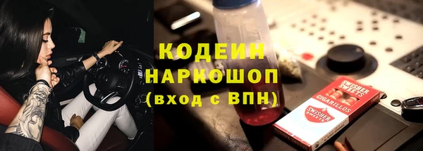 кокаин VHQ Лиски
