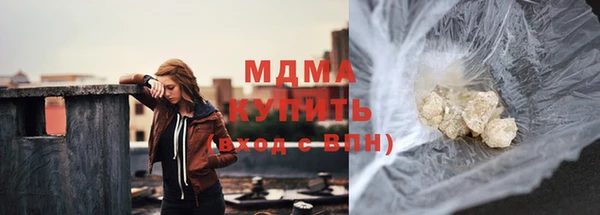 кокаин VHQ Лиски