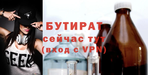 скорость mdpv Липки