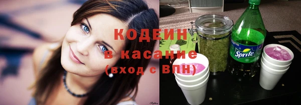 кокаин VHQ Лиски