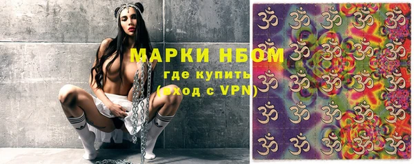 ГАЛЛЮЦИНОГЕННЫЕ ГРИБЫ Артём