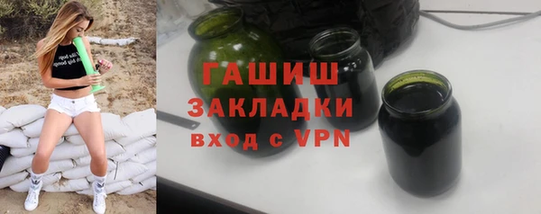mdpv Лихославль