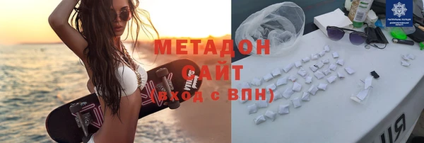 mdpv Лихославль