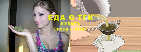 скорость mdpv Липки