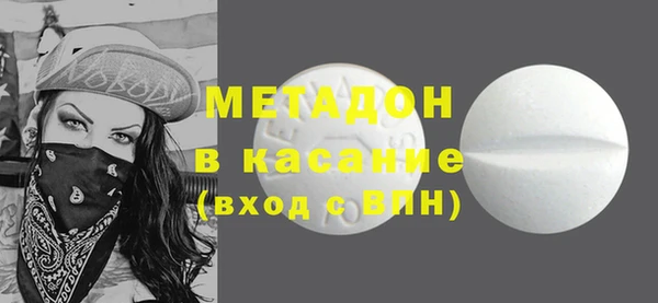 скорость mdpv Липки