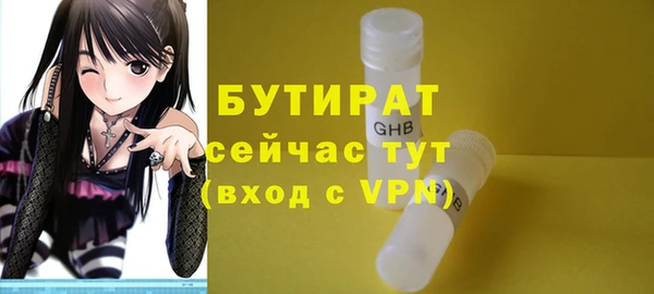 скорость mdpv Липки