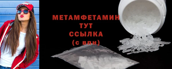 кокаин VHQ Лиски