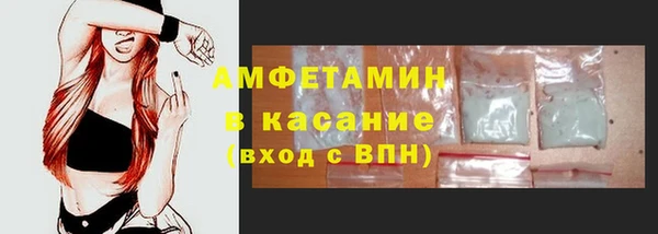 каннабис Магадан