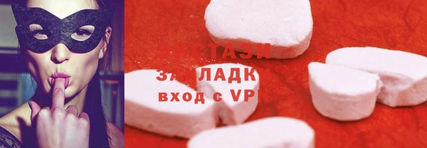 mdpv Лихославль