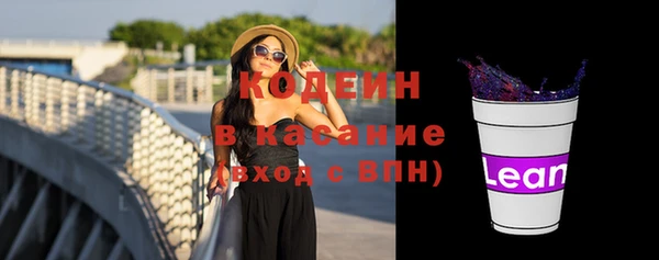 каннабис Магадан