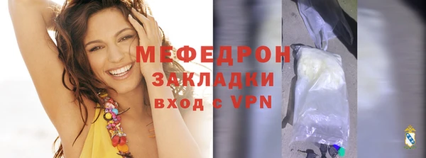 mix Майский