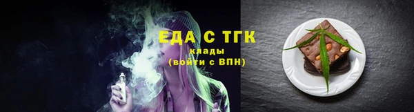 mix Майский