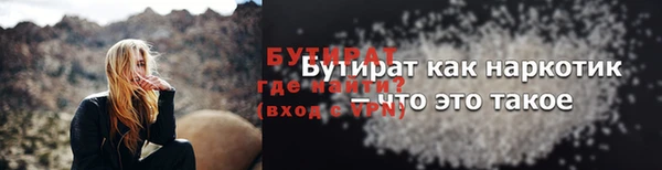 каннабис Магадан