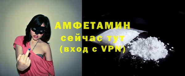 mix Майский