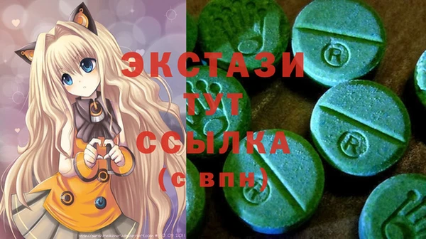 кокаин VHQ Лиски