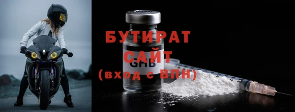 каннабис Магадан