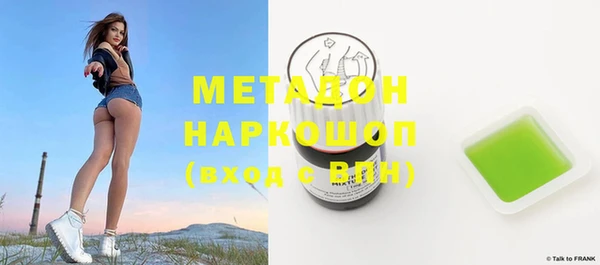 mix Майский