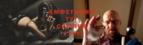 mdpv Лихославль