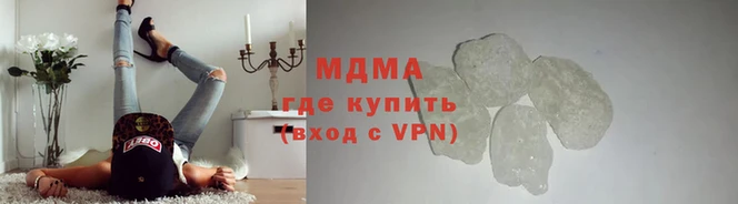 кокаин VHQ Лиски