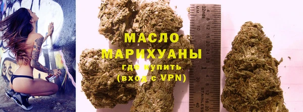 mix Майский