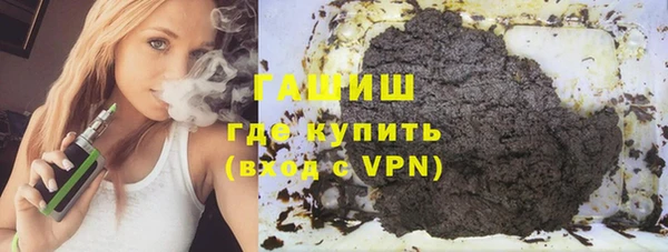 каннабис Магадан