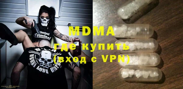 кокаин VHQ Лиски