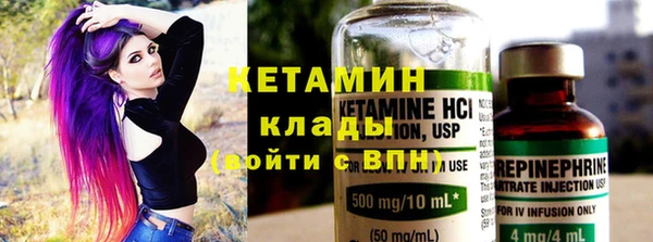 скорость mdpv Липки