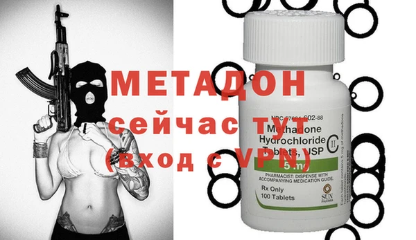 mix Майский