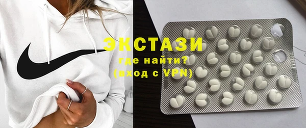mix Майский