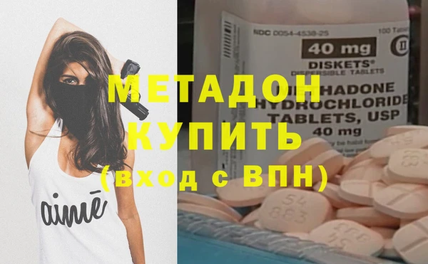 mix Майский